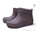 Галоши Rai shoes